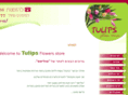 1800tulips.com