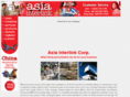 asiainterlink.com