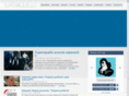 superaquello.com