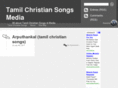 tamilchristiansongs.info