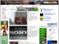 tokyoobserver.com