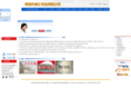 ayfelt.com