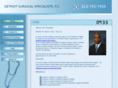 detroitsurgical.com