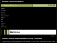 houcochiro.com