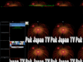 pakjapantv.com