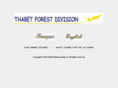 thabetforestdivision.com