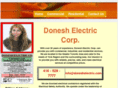 doneshelectric.com
