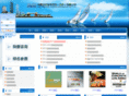 iebc-expo.com