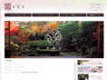 kyoto-okakuen.com