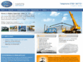 mcmahonengineering.com