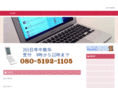 yamafd.com