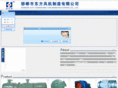 china-dffj.com