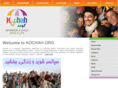 kochah.org