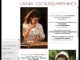 lana-goussarenko.com