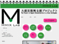mmix.org