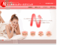 n-clinic.net