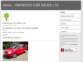 oakwood-cars.com