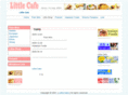 pamcafe.com