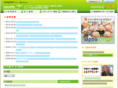 upto-care.net
