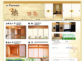 e-fusuma.jp