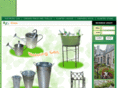 gardenfans.com