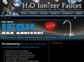 ionfaucet.com