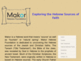 makorhebrew.org