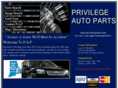 privilegeautoparts.com