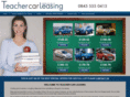 teachercarleasing.co.uk