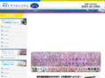 tobutravel-sys.com