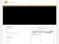 yonpachi.com