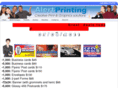 alertprinting.com