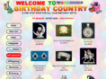 birthdaycountry.com