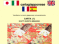cartagiapponese.com