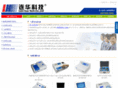 cod17.com