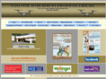 commandolibrary.com