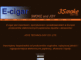 e-cigar.pl