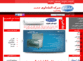 eltahawy.com