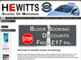 hewitts-schoolofmotoring.co.uk