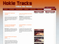 hokietracks.com