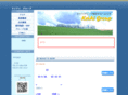 keiai-grp.com
