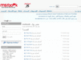 msrbook.com