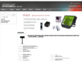 pos1004.net