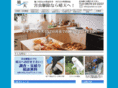 seiten-co.com