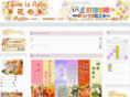 shizuoka-hanaya.com