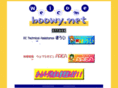 boowy.net