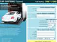 carshippingtucson.com