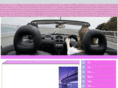 chuko-domestic-car.com