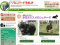e-shepherds.jp