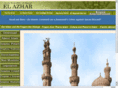 elazhar.net